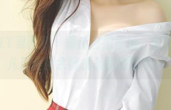 GIRLT果团网 – 最新自拍登场，蜜桃Q妹儿用美丽余额挑战你的眼球！