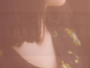 GIRLT果团网 – 一些关于夏天的想法——通灵儿的私拍当然少不了那些有趣的图片收藏！
