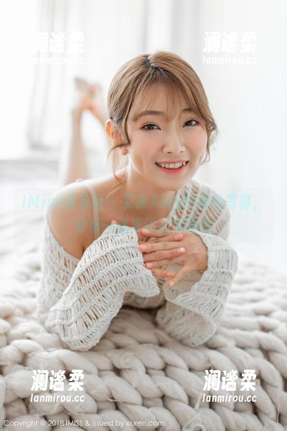 IMiss爱蜜社 - 艾米Amy的黑色写真，分享一丝未语的距离感