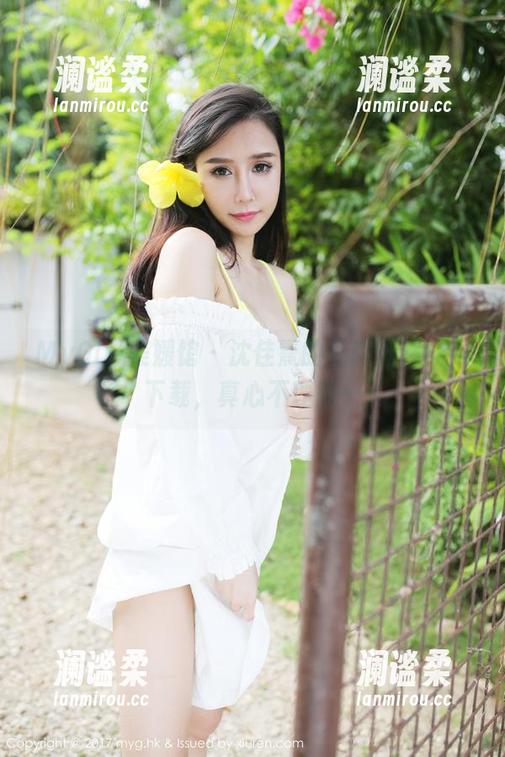 MyGirl美媛馆 - 沈佳熹的礼服竟然让人下载，真心不理解…