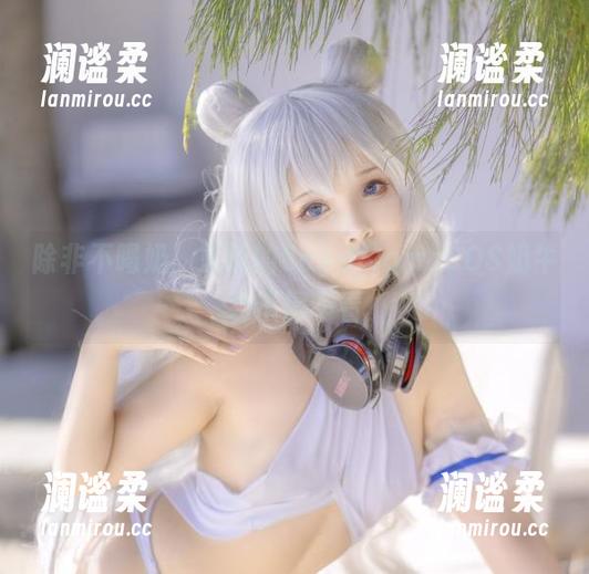 除非不喝奶，更新的SayoMomoCOS奶牛装不得不看