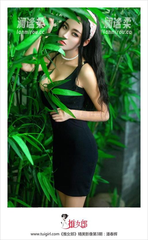 TuiGirl推女郎 - 王馨瑶在线美图集：御姐气场全开，别眨眼就错过了。