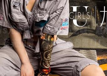 UGirls尤果网 – 护士但不乏味，赵娜娜无圣光拍照，图包正合你胃口！