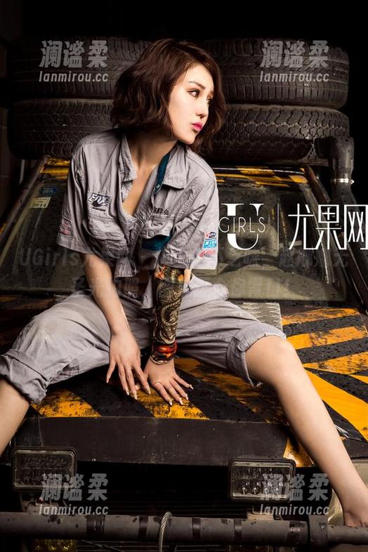 UGirls尤果网 - 护士但不乏味，赵娜娜无圣光拍照，图包正合你胃口！