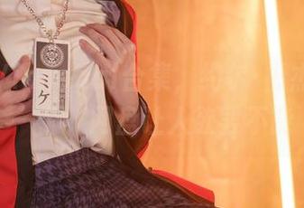 无尽的Vinnegal合集，约尔·福杰一个又一个，网盘让人欲罢不能