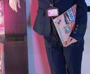 Xiuren秀人网 – 养乐多Doll的美图照片——这衣服，太合适她了吧！