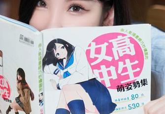 Xiuren秀人网 – 带上你的好奇心，周jojobaby的女神写真免费下载中，存在着我们想象不到的美。