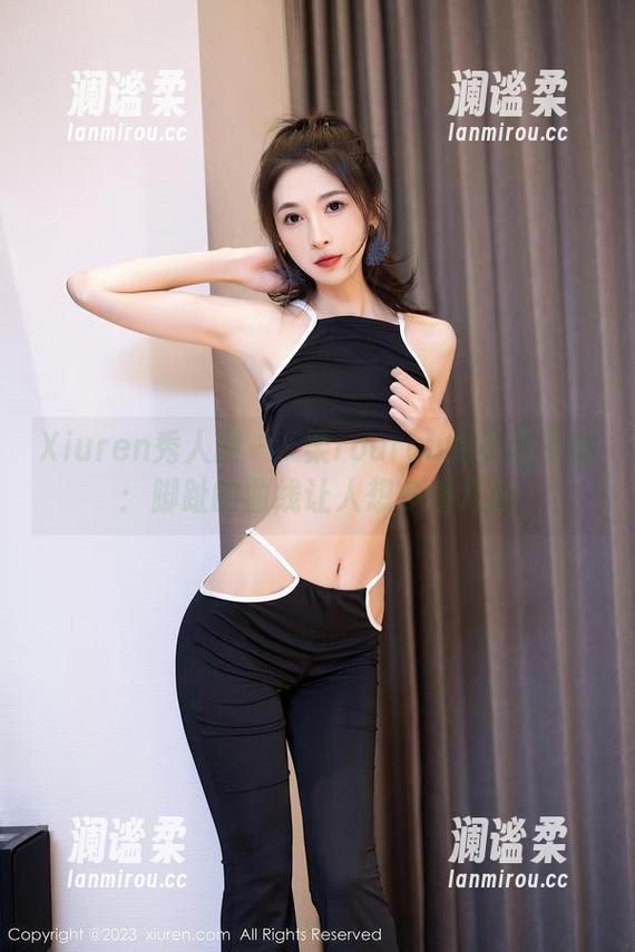 Xiuren秀人网 - 媃柔rourou的美图更新：脚趾的曲线让人想多看几眼