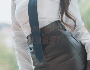 Zzyuri的BluemingPart2，你确定没错过资源？