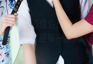 丽柜 – 在小径上的佳怡：户外写真合集，用心捕捉每一缕风