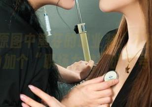 丽柜 – 原图中黄芬的职业装：不如给这实力加个“职场女神”的称号？