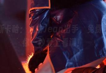 教师斯卡哈：九曲Jean出手，免费图片让你一秒爱上看课！