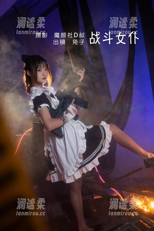 在原图之间游荡：兔子Zzz不吃胡萝卜的白蛇狂想