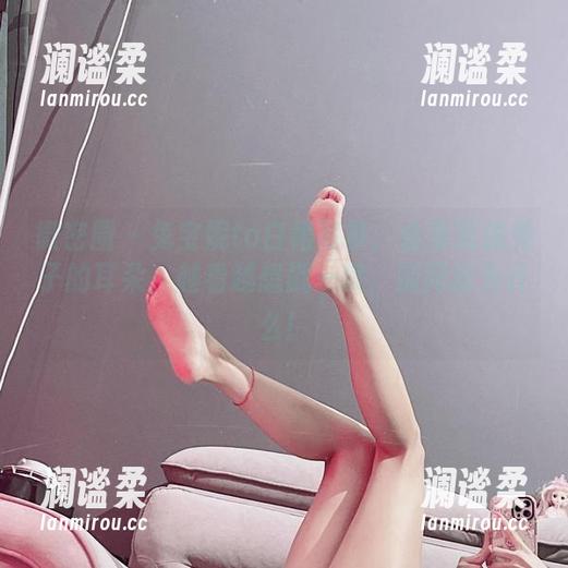 微密圈 - 兔宝妮to白裙写真：合集就像兔子的耳朵，越看越想戳一戳，别问我为什么！