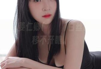 新鲜出炉！姜仁卿(강인경)白丝图包，让人移不开眼。