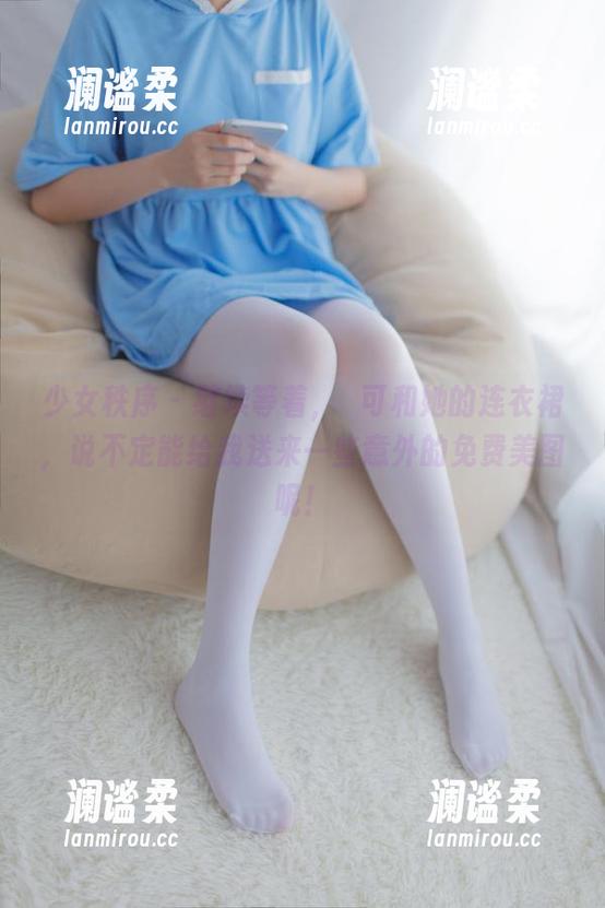 少女秩序 - 继续等着，晞可和她的连衣裙，说不定能给我送来一些意外的免费美图呢！