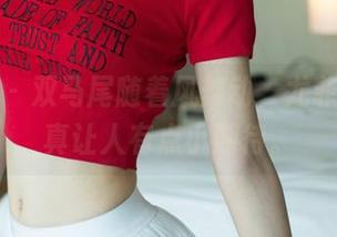 尤果网 – 双马尾随着风舞动，尤菲儿的写真让人有点小期待。