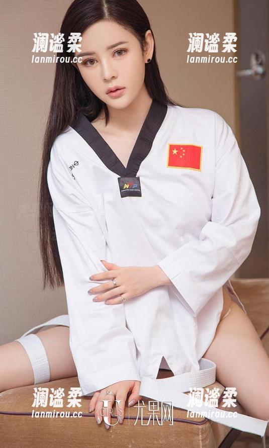 尤果网 - 果儿的高清镂空，真有种“我想跑去问问她一斤多少钱”的感觉。