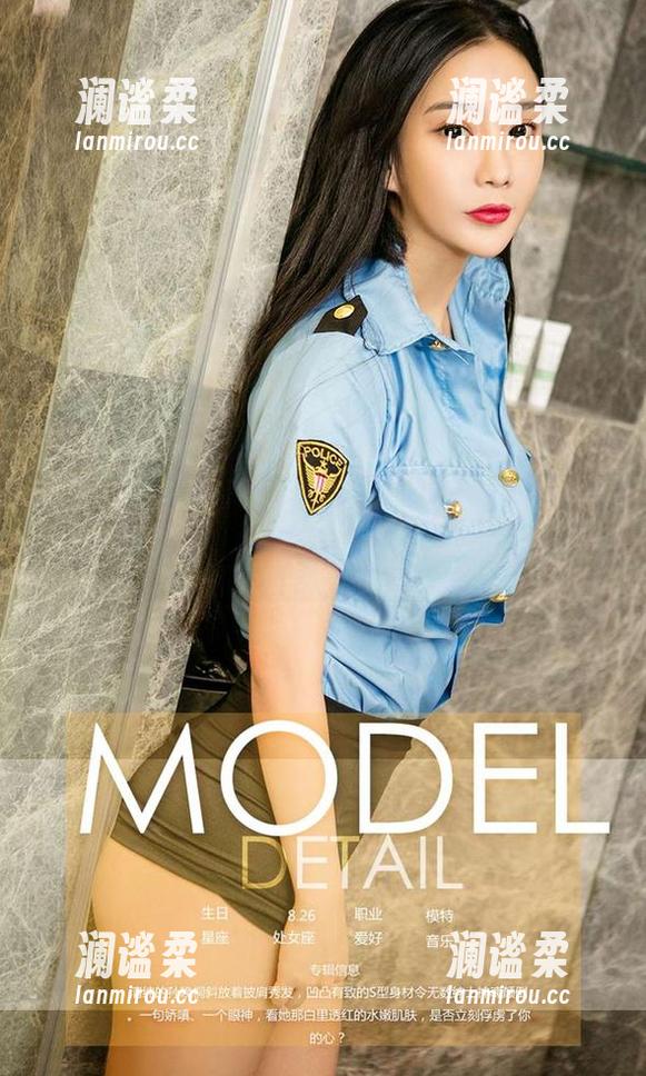 尤果网 - 振奋人心的高清资源：“朱砂痣”，一场葛征Model的先锋派时尚秀