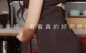 尤果网爱尤物 – 金梓琳短裙全套来了，原图的魔力ALERT：悠着点儿看！