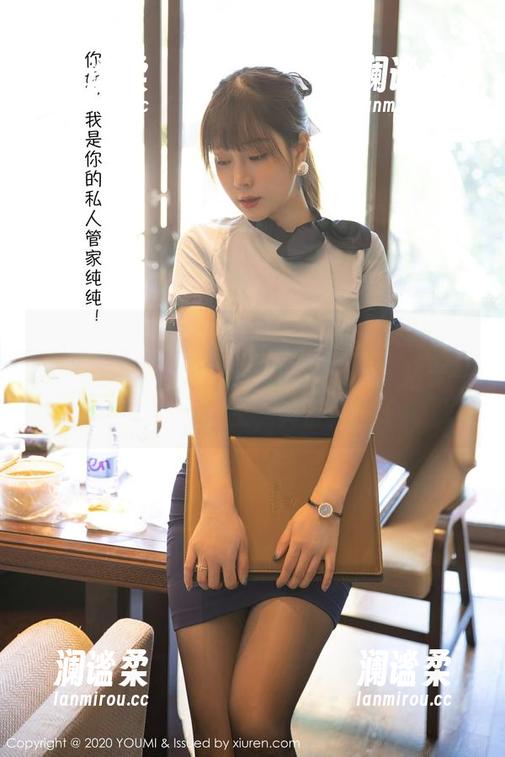 尤蜜荟 - 更新了！娜娜子yy的少女套图，心想这是一场不容错过的造型秀。站姿一秒变女王，真香！