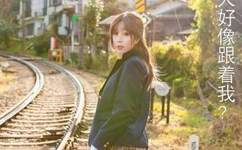 尤蜜荟 – 果然体操服太适合心上可Flora私房写真，中间飘来飘去一片清新