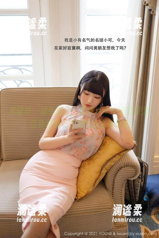 尤蜜荟 - 泳衣路上，思淇Sukiii美图更新，这身材我只想用气泡水来表达！