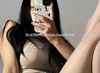 微密圈 – 噗，不得不说，这份徐绾绾yyyy的少女分享真是脑洞大开合集