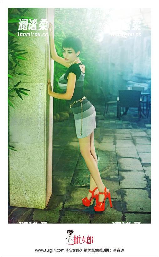 推女郎 - 王李丹尼学姐图包：一个从未考试的完美选择！