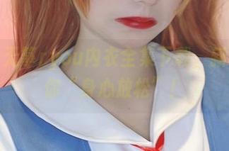 更新！无筝ryou内衣全集下载，新装备让你“身心放松”！
