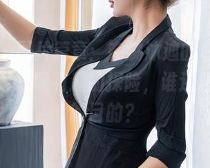 星颜社 – 图片篇章：在姚沐迪的私拍里，瑜伽就像一场有趣的探险，谁还记得原来的目的？