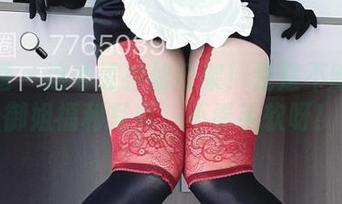 微密圈 – 这才是神仙打架！楚楚不吃鱼的御姐福利写真，不看手软呀！