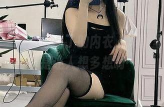 微密圈 – 汤圆可甜了的内衣，原图里的细节真是让人想多想啊…