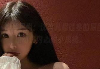 微密圈 – 肉丝风尚：沈汝凡超哇塞的原图合集，撩动你内心的小思绪。