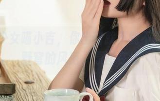 爆机少女喵小吉，你出门就不能不带春日野穹的风范，原图在线