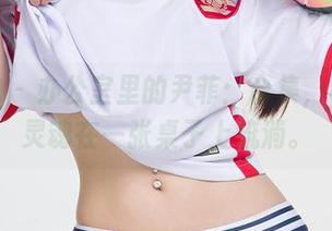 爱尤物 – 办公室里的尹菲：合集，不羁的灵魂在一张桌子上流淌。