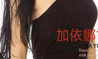 爱尤物 – 一似在天上，徐莉芝Booty的美图，女神真得不好当啊。