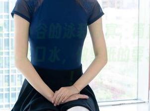 物恋传媒 – 小谷的泳装写真，简直比冰淇淋还要让人流口水，做壁纸的要求真高呢！