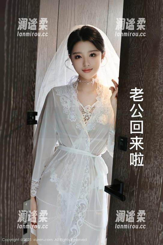 秀人网 - 恩一居家写真，更新用一根枕头的力量掀起的随性风潮。