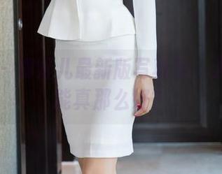 秀人网 – 虞姬儿最新版写真集：天使能不能真那么好？