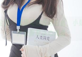 紧急企划 – 辣眼睛的校服白丝，小婕的图片资源要小心观看