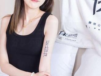 袜啵啵 – 看小甜豆如何把皮衣外套穿出新高度，分享不可思议的风格写真集！
