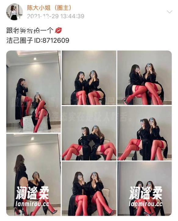 微密圈 - 看，陈大小姐尾巴写真集，精选的姿态实在是让人咋舌。