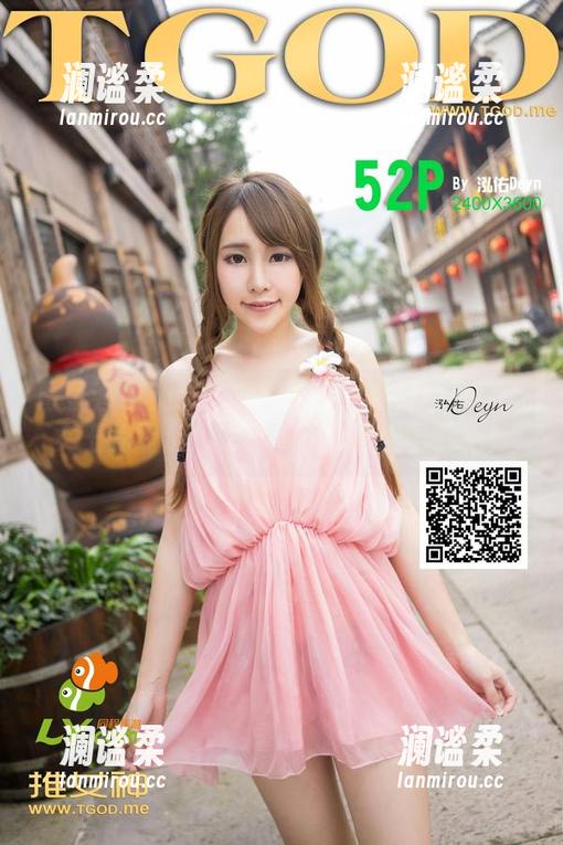 青豆客 - 见过免费美图吗？沿着乔恩夕的女王气场走，连我都忍不住想学几招！