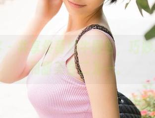 青豆客 – 共享佟蔓奶牛图包，巧妙地把牛和甜美合二为一。