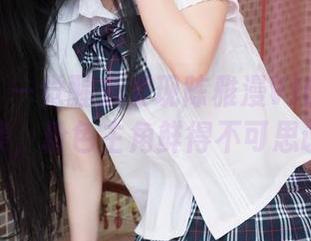 魅妍社 – 一觉醒来发现陈雅漫VICKY出新图集，粉色主角鲜得不可思议。
